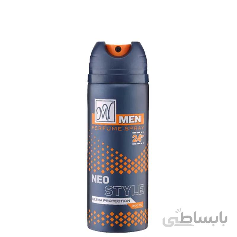 اسپری مردانه مای مدل Neo Style حجم 200 میلی لیتر ا My Neo Style For Men Spray 200 ml