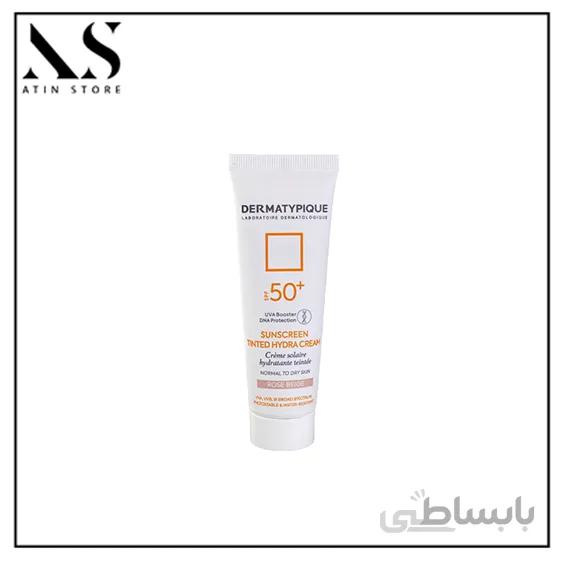 کرم ضد آفتاب رنگی رز بژ مناسب پوست خشک Dermatypique SPF50 ا Dermatypique Rose Beige Sunscreen Hydra Cream For Dry Skin SPF50 50ml