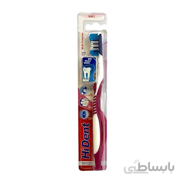 مسواک هایدنتHiDent مدل ۹۳۱ با برس نرمSOFT
