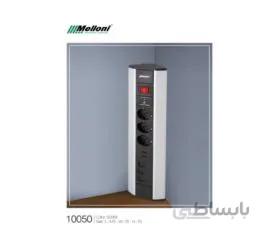 پریز کنج اداری میونی کد 10050