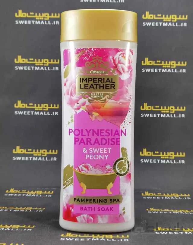 ژل حمام امپریال لیدر 500 م Imperial leather بهشت جزیره polynesian paradise