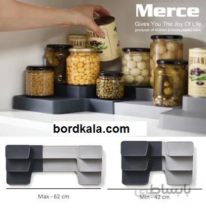 استند نظم دهنده ى فضاى کابینت