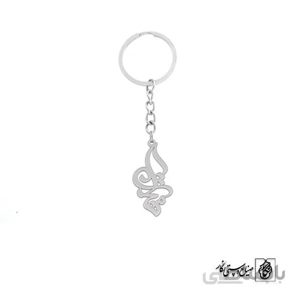 جاسوئیچی اسم مهتاب کد 2328
