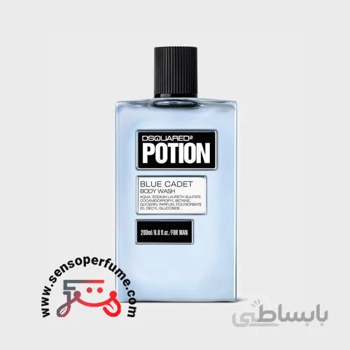 ادکلن دیسکورد پوشن بلو کادت Potion Blue Cadet مردانه ا Dsquared Potion Blue Cadet Eau De Toilette For Men