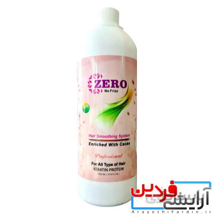 نانو‌کراتین زیرو zero