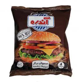 اسموکی برگر ویژه 90 درصد گوشت قرمز آندره وزن 480 گرم