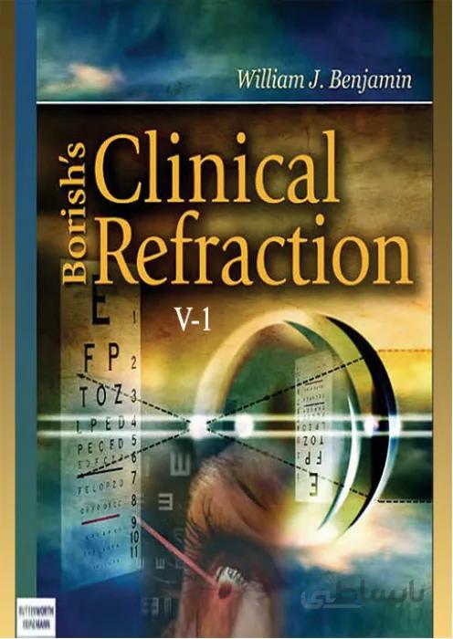 Borish’s Clinical Refraction