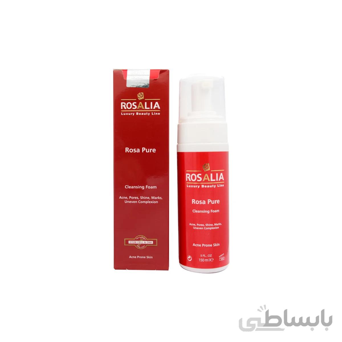 فوم پاک کننده پوست چرب رزا پیور Rosalia ا Rosalia Rosa Pure Cleansing Foam