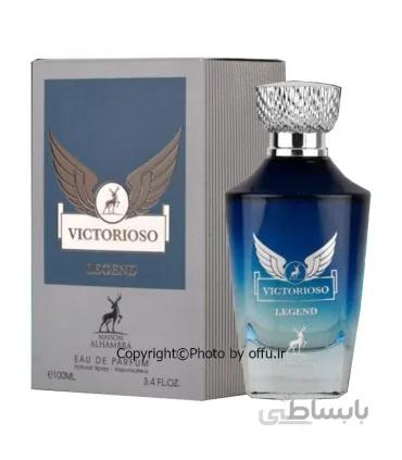 ادو پرفیوم مردانه الحمبرا مدل ویکتوریوسو لجند | ALHAMBRA Victorioso Legend