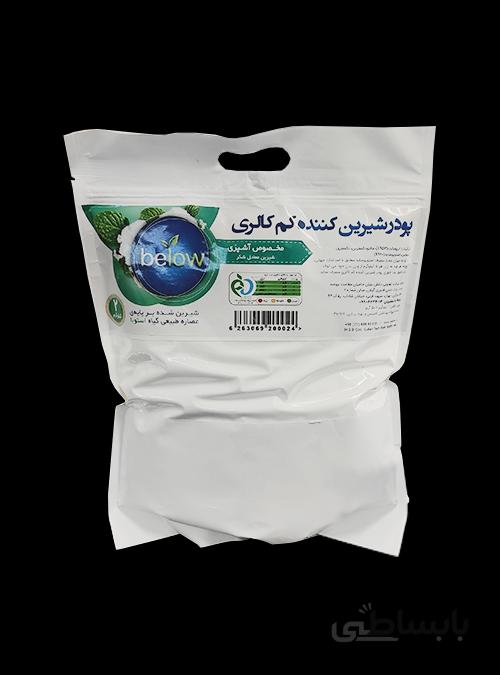پودر شیرین کننده استویا مخصوص اشپزی 2 کیلوگرمی
