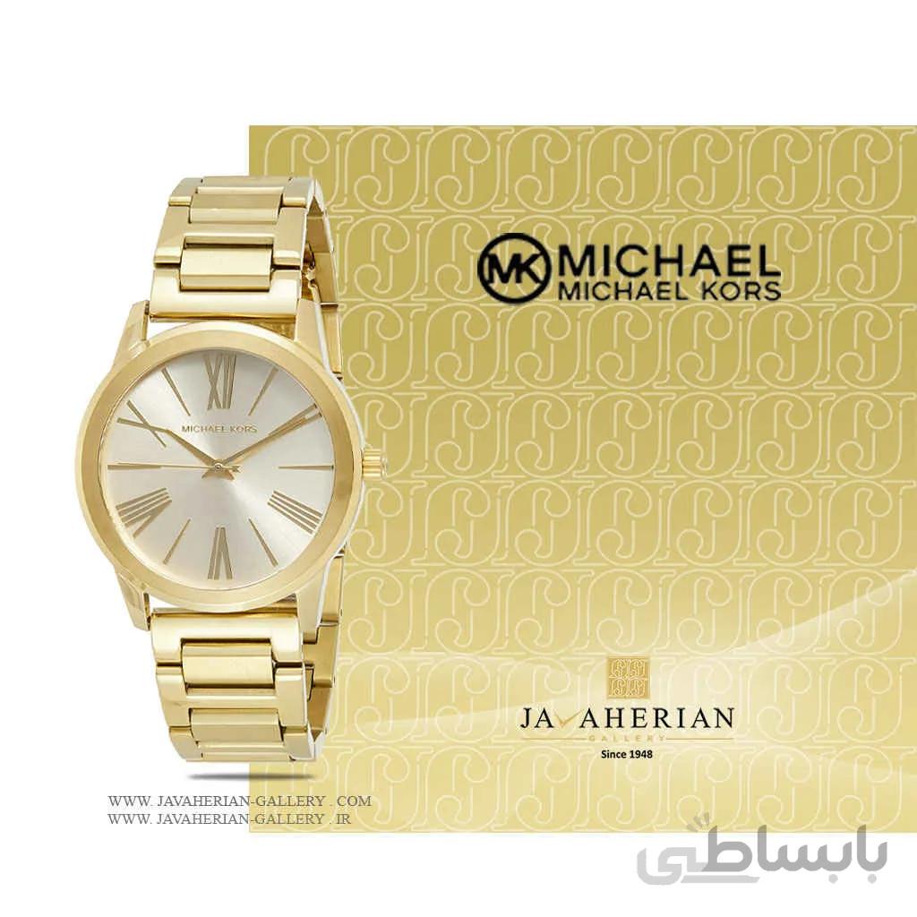ساعت مچی آنالوگ زنانه مایکل کورس ا michael kors | MK3490