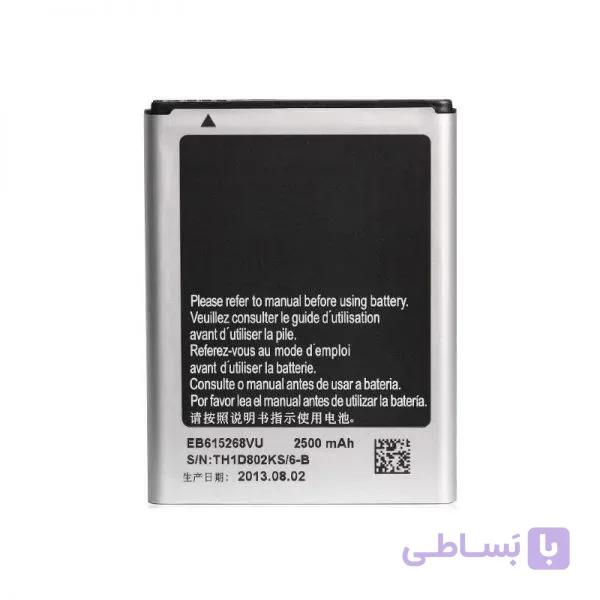 باتری سامسونگ  Samsung Galaxy Note I9220 N7000 — تصویر 1