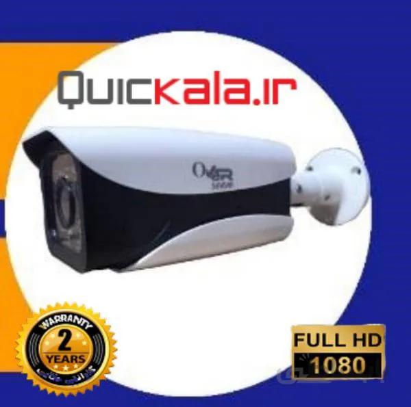 دوربین مدار بسته و تحت شبکه اورسین مدل B1330HB