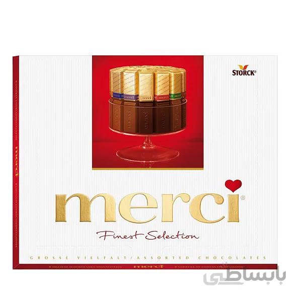 شکلات merci