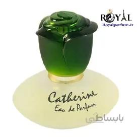 عطر ادکلن کاترین رصاصی زنانه Rasasi Cathrine