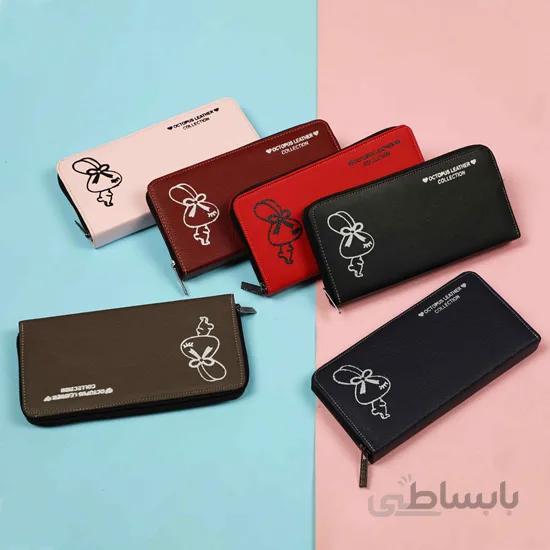 کیف پول خرگوش