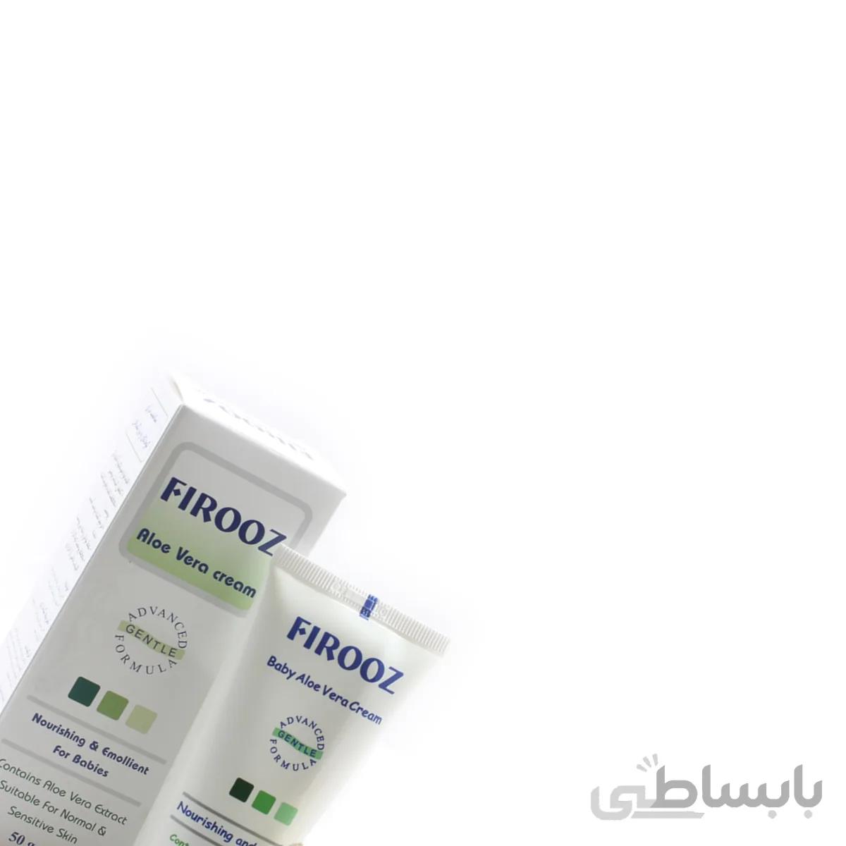 کرم آلوئه ورا فیروز ا Firooz Baby Aloe Vera Cream 50g کد 446240