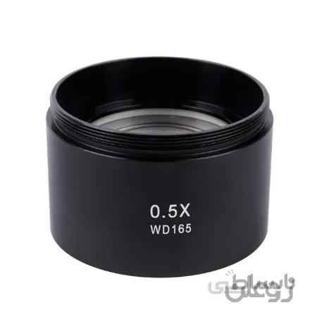 لنز کمکی لوپ واید wd165 مناسب بزرگ نمایی 0.5 برابر بیشتر