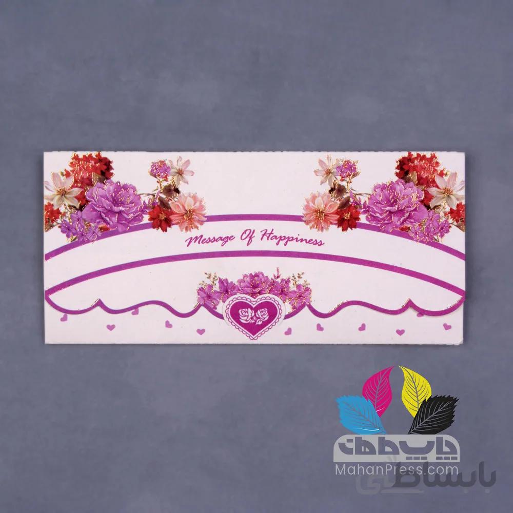 کارت عروسی کد 753
