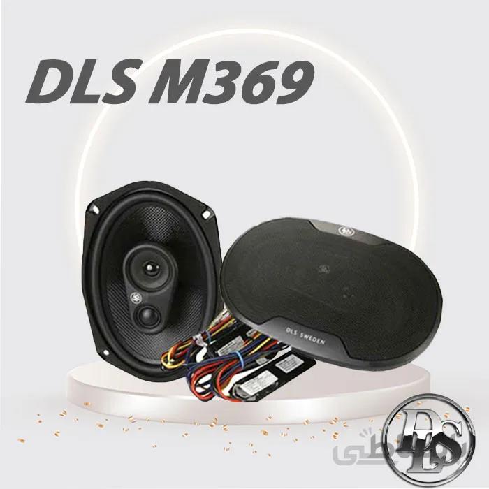 DLS-M369 ا DLS-M369