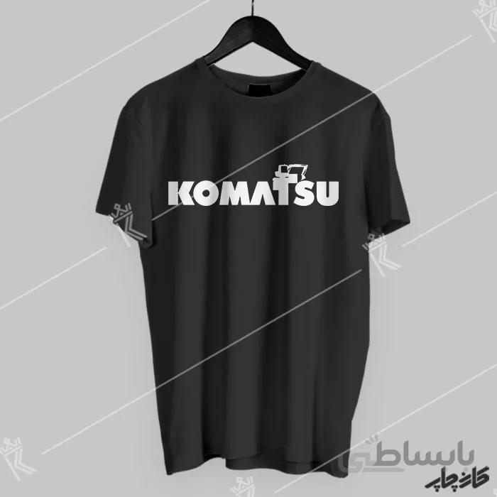 تیشرت کوماتسو Komatsu