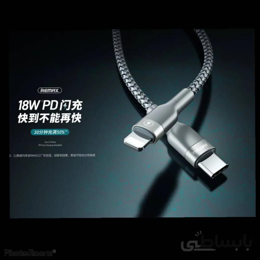 کابل شارژ و دیتا ریمکس مدل RC_009 فست شارژ-PD تایپ سی به لایتینگ ا REMAX Sury 2 Series PD Fast Charging Data Cable RC-009 (type C-Lightning)