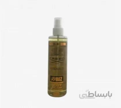 بادی اسپلش مردانه Biz-AVENTUS