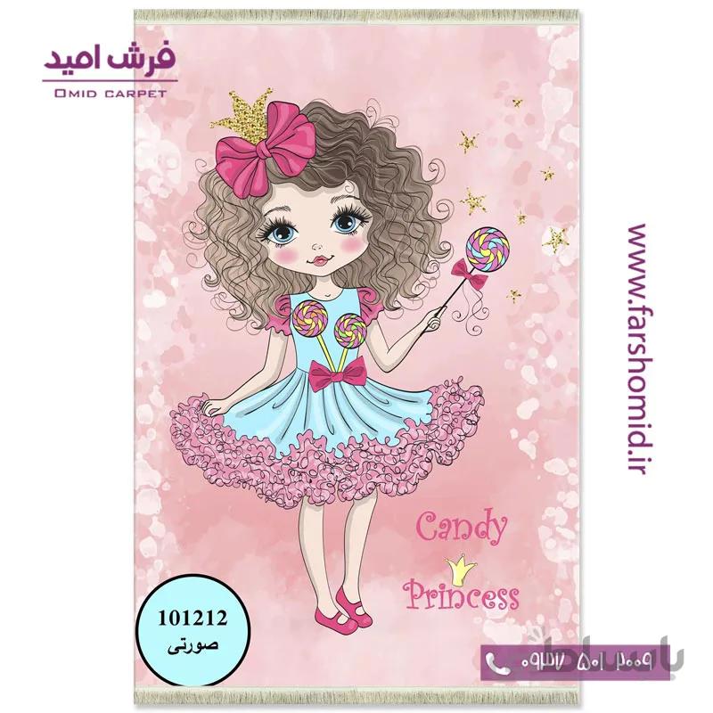 فرش ماشینی 700 شانه طرح کندی پرنسس 10121۲ کودک و نوجوان کلاریس محتشم