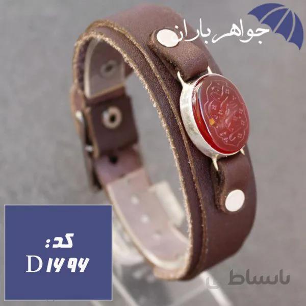 دستبند عقیق خراسانی حکاکی یا علی مدد کد D_1696