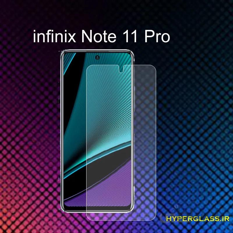 گلس گوشی اینفینیکس Infinix Note 11 Pro