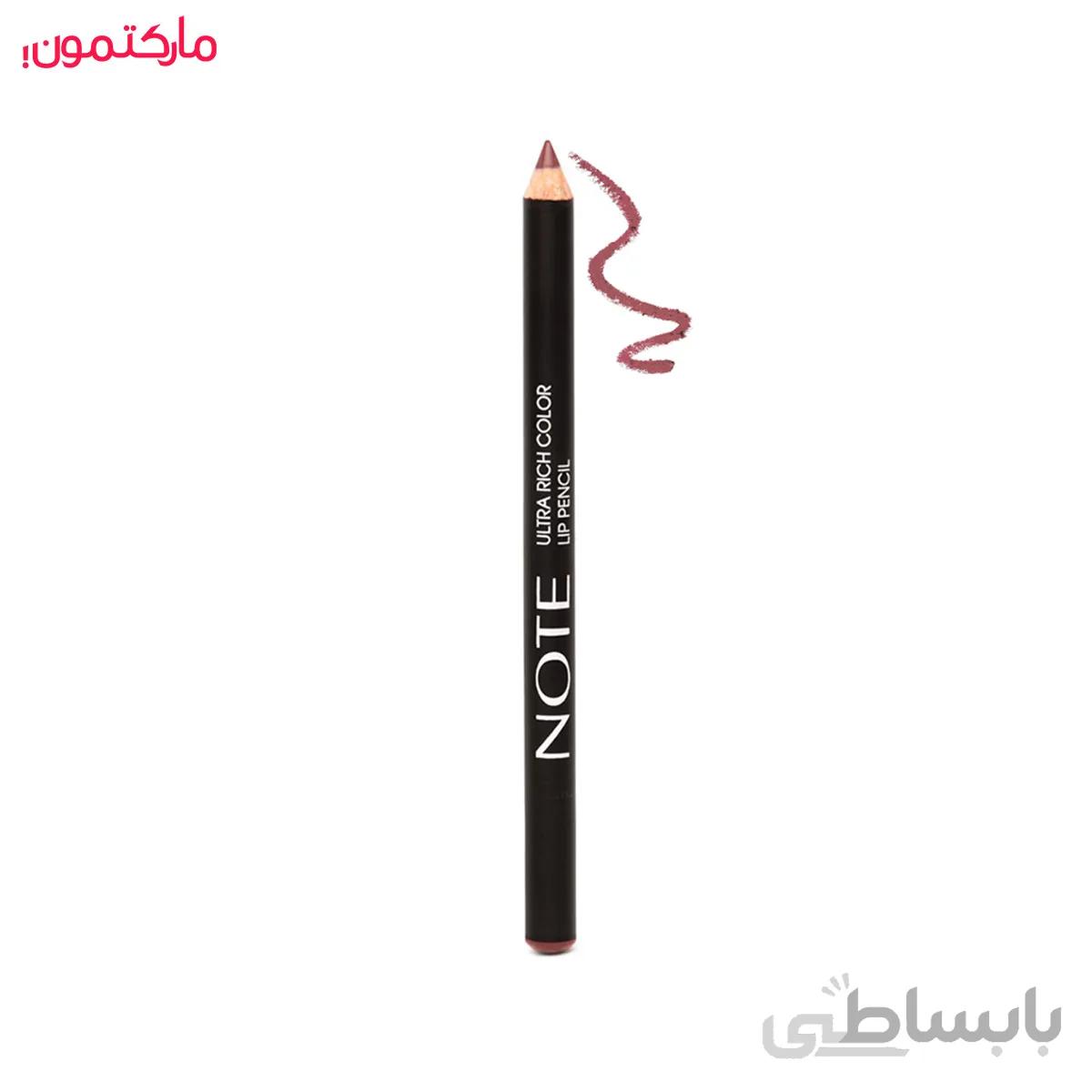 مداد لب نوت سری Ultra Rich Color شماره 06 ا Note Ultra Rich Color Lip Liner No 06