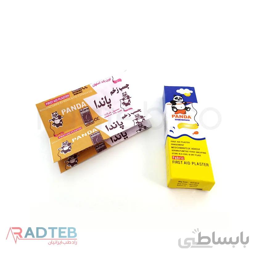 چسب زخم پاندا