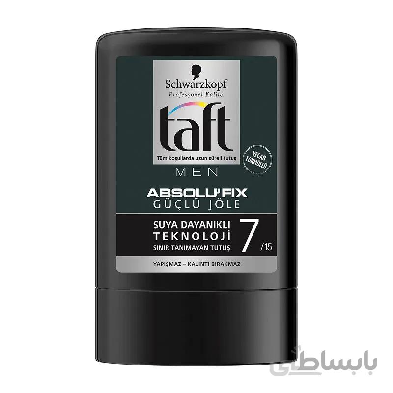 ژل مو کتابی اصل تافت مدل ضد آب حجم 300 میل