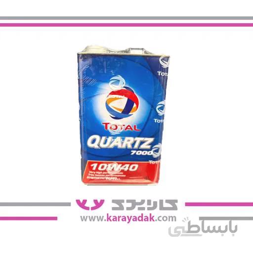 روغن 10W40 توتال 7000 کوارتز Quartz TAOTAL