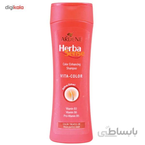 شامپو تثبیت کننده رنگ مو هرباسنس Color Enhancing آردن 250 میلی لیتر ا Ardene Herba Sense Color Enhancing Shampoo