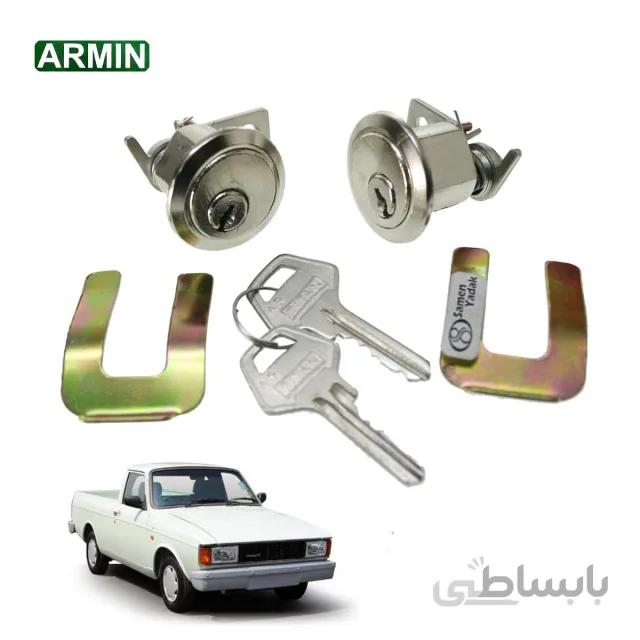 قفل سوئیچی پیکان دری (آرمین) (دو درب)