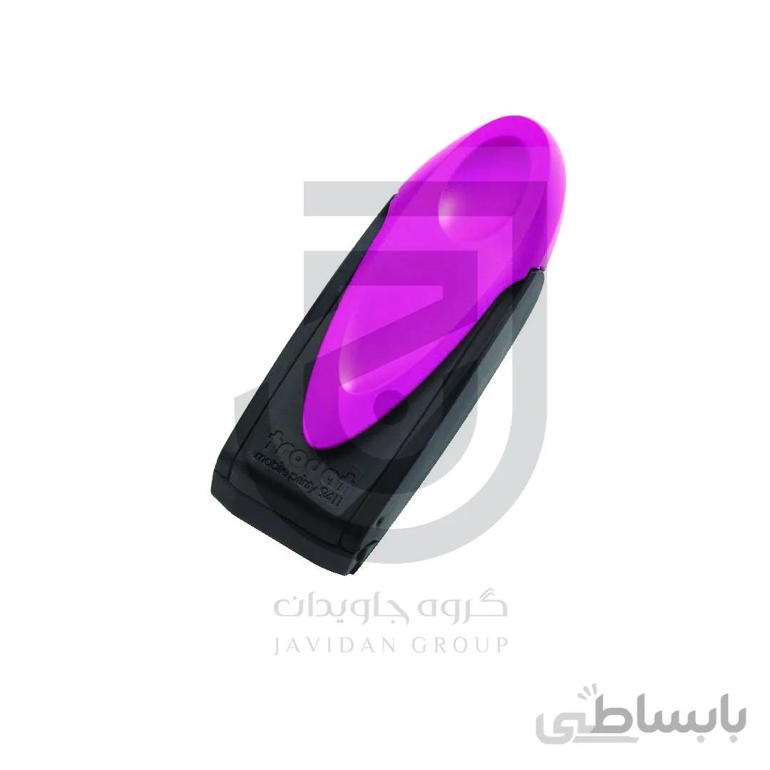 مهر جیبی ژلاتینی مستطیل Trodat 9411