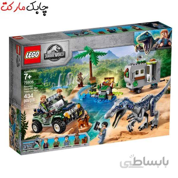 لگو مدل پارک ژوراسیک