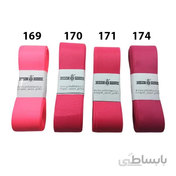 روبان گروگن 4 سانتی طیف صورتی جیغ کد 10579
