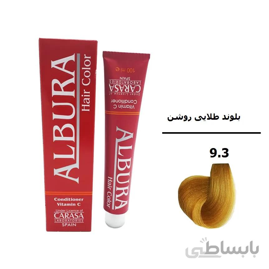 رنگ مو البورا 9.3 بلوند طلایی خیلی روشن