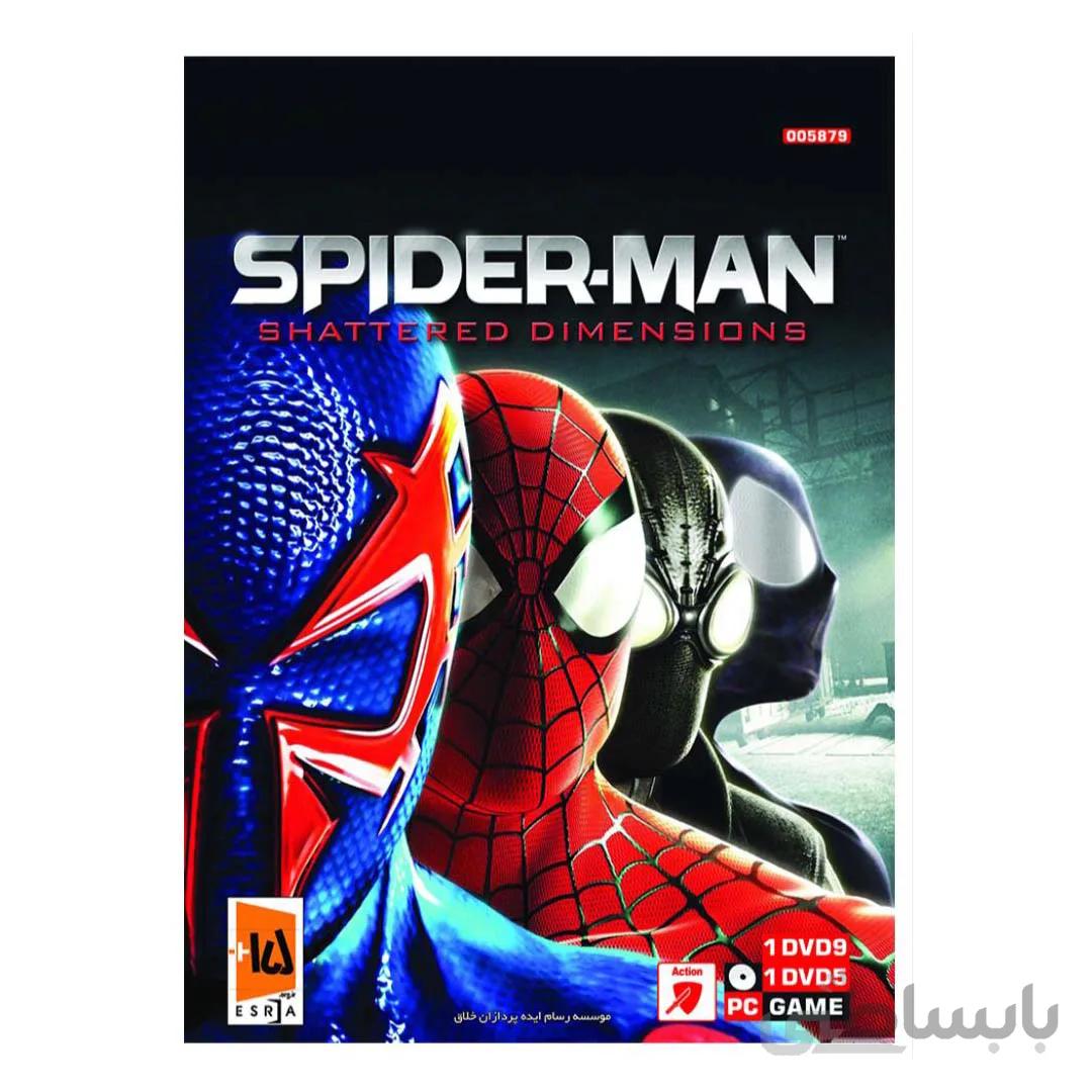 بازی Spider-Man Shattered Dimensions مخصوص PC شرکت گردو