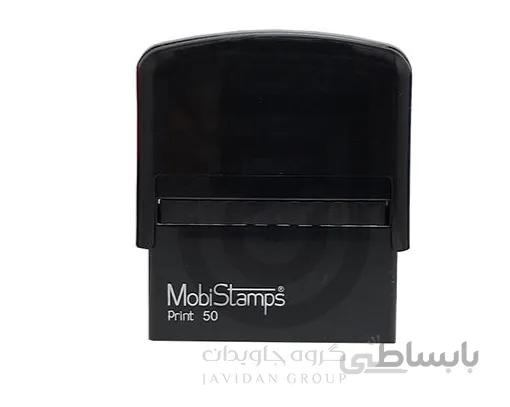 مهر ژلاتینی Mobi Stamps50