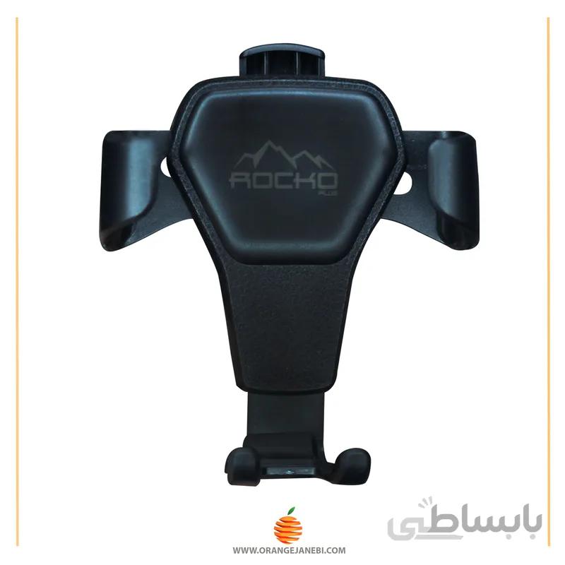 هولدر دریچه کولری روکوپلاس ROCKO مدل RHD-02