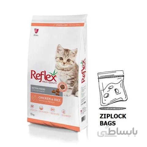 رفلکس گربه کیتن مرغ و برنج باز زیپ پک 1 کیلویی Kitten With Chicken & Rice