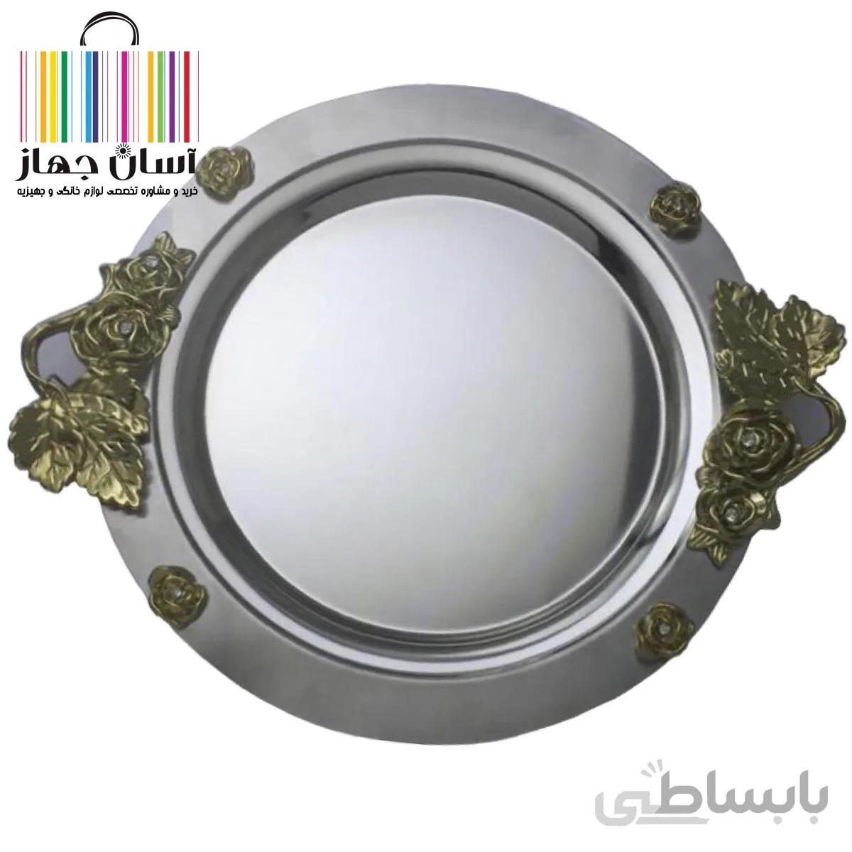 سینی نگار کد M323