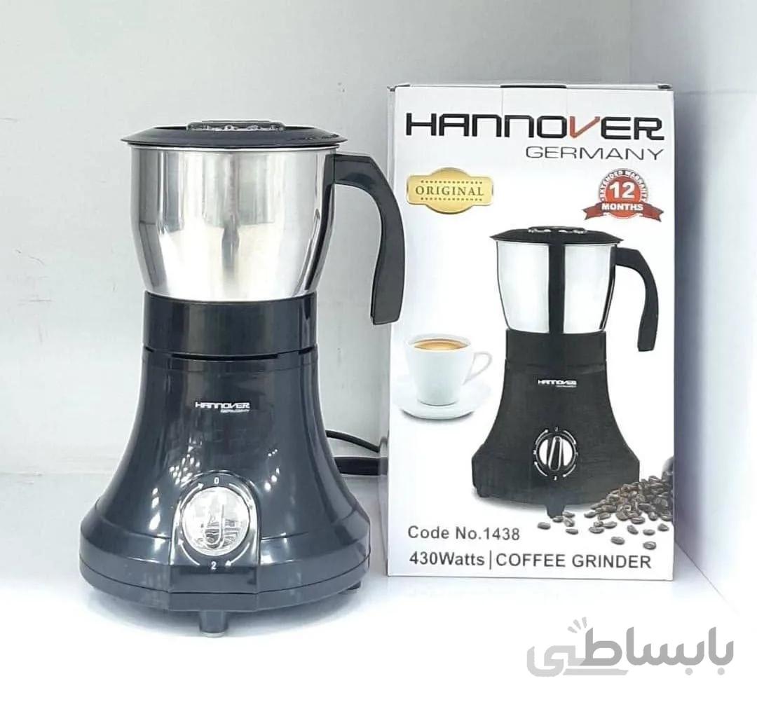 آسیاب قهوه هانوور مدل 1438 ا Hanover Coffee Mill Model 1438