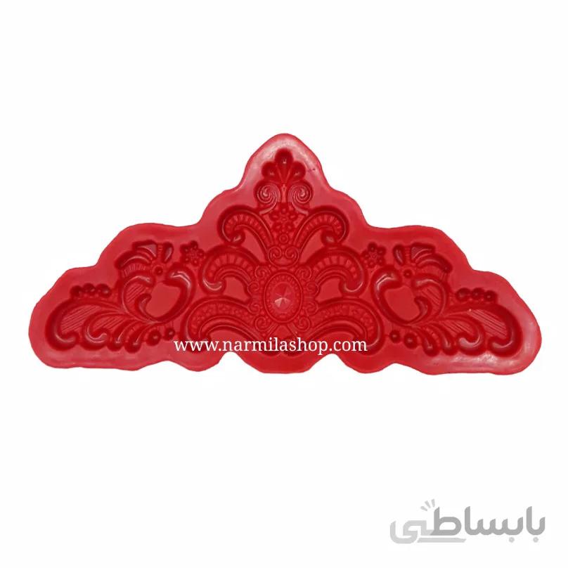 مولد تاج سلطنتی