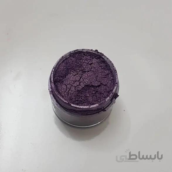رنگ پودری صدفی بنفش