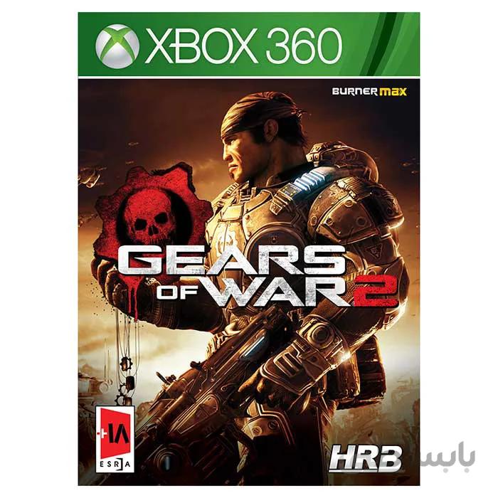 بازی Gears of War 2 برای ایکس باکس 360 ا Gears of War 2 XBOX 360 Game HRB