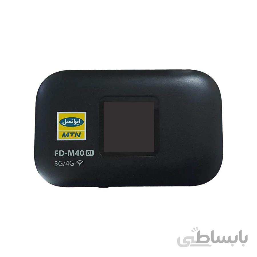 مودم 4G قابل حمل ایرانسل مدل FD-M40 ا Irancell FD-M40 4G/TD-LTE Modem